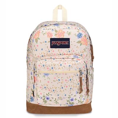 JanSport Right Pack Laptop Backpacks Beige | AU_JS098